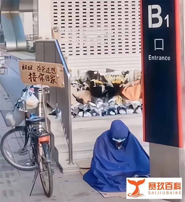 郑州遇难者名单公布,逝者遗言令人泪目,请珍惜与家人的时光