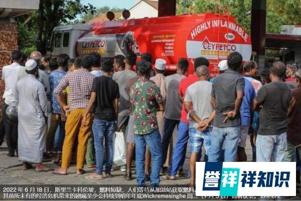 殷鉴未远，国人当自强：从斯里兰卡宣布破产想到的