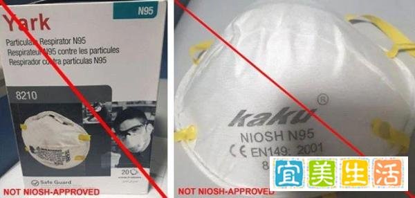 美国突然取消对中国KN95口罩标准认可!