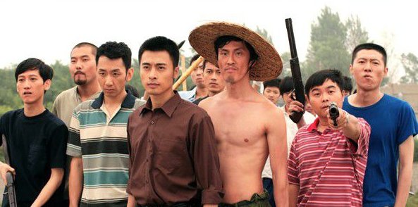 孔二狗东北往事中结局是什么啊？