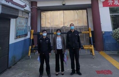 辽宁大妈高空抛屎并打伤邻居,被拘后不服上诉,法院最后是如何判的?