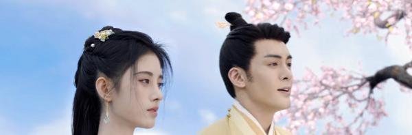 《嘉南传》大结局是什么
