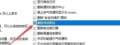 我的电脑为win10 专业版,但是网络ID为灰色不可用,workstation服务启动不了,怎么办,求大神?