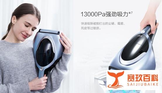 实用的企业员工抽奖礼品，健康又实用。
