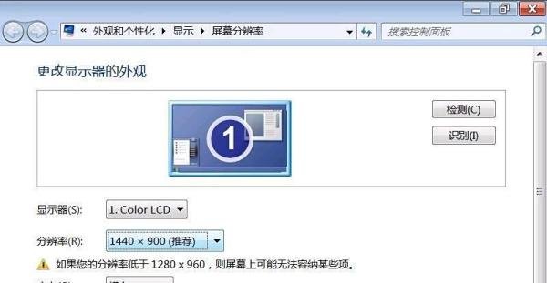 天下霸图1窗口化运行