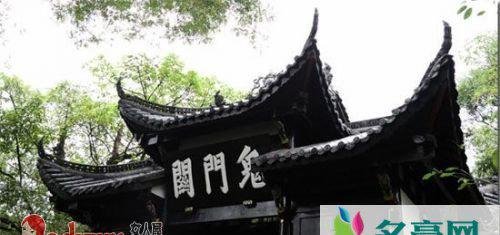 神话故事中的鬼门关是什么意思真的有鬼门关吗