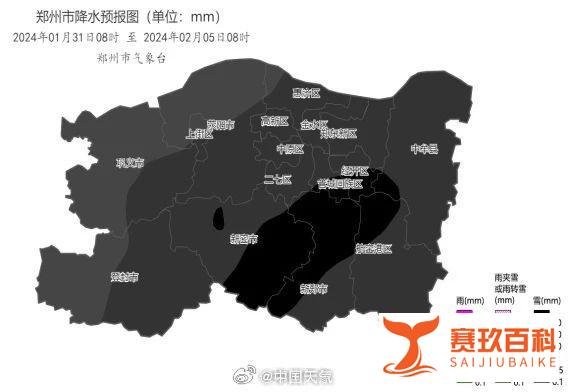 发黑的降水预报图是什么意思？气象专家最新解读