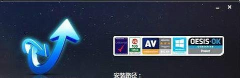 如何让笔记本电脑变成免费的无线wifi