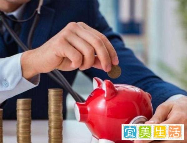 钱存余额宝安全吗?为啥说别在余额宝里放太多钱?答案来了