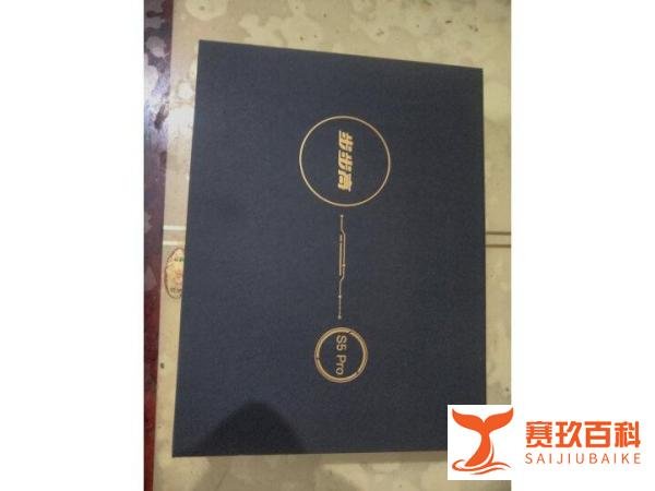 步步高家教机S5和s5pro哪个好？买给儿子用