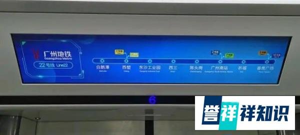 重磅！“广深地铁”确定啦！广州地铁22号线将延伸至深圳！
