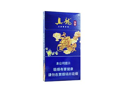 细支真龙海韵多少钱一包烟价格