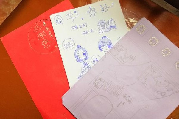 给同学的贺卡怎么写