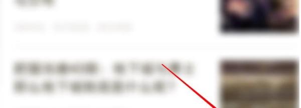 怎么样查询自己DNF在哪些区有角色？