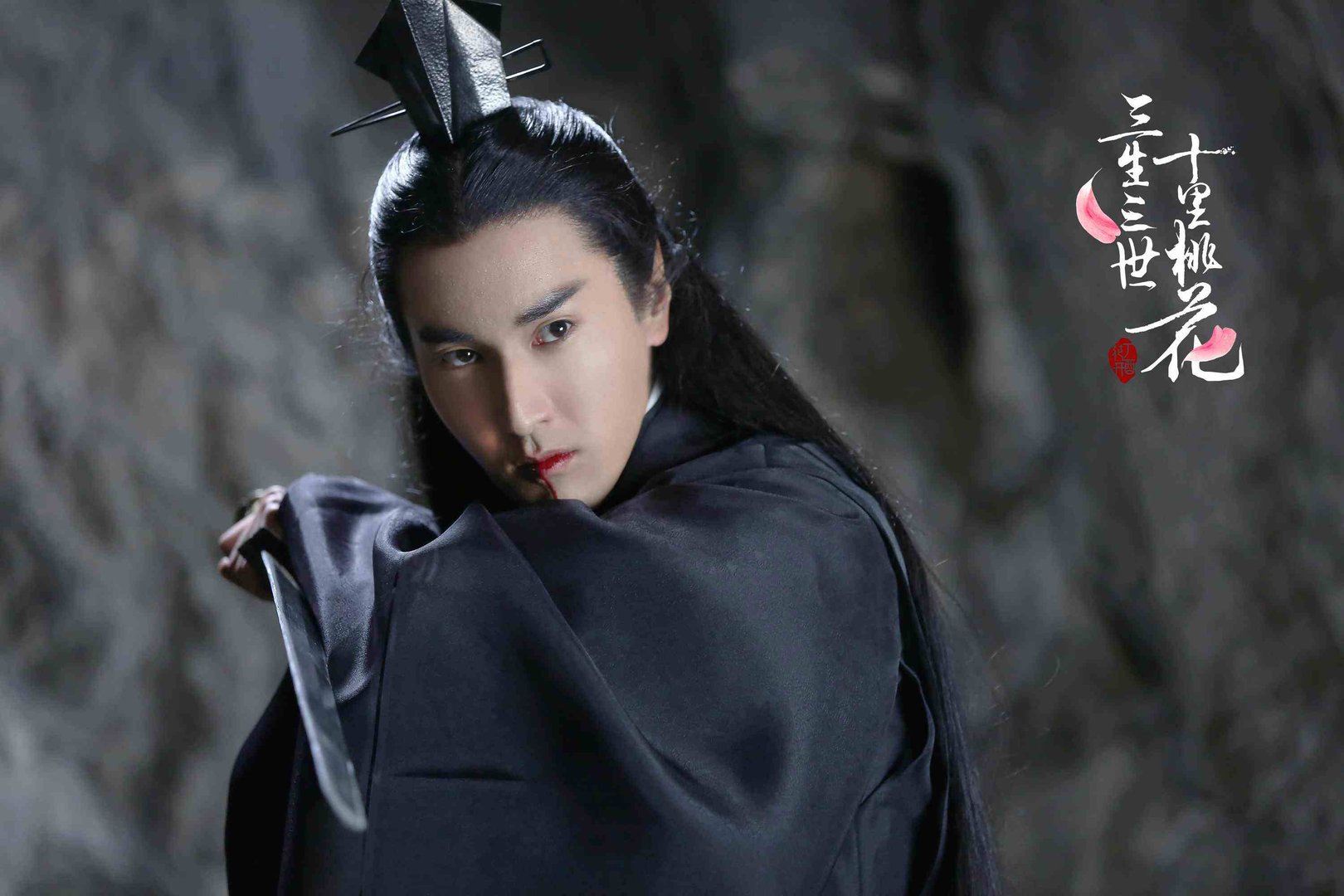 三生三世十里桃花：赵又廷饰演的夜华下凡历劫为什么运簿是留白的呢？