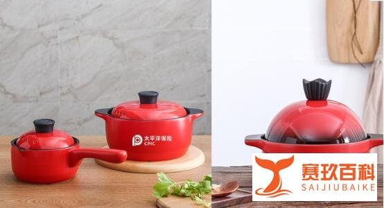 实用的企业员工抽奖礼品，健康又实用。