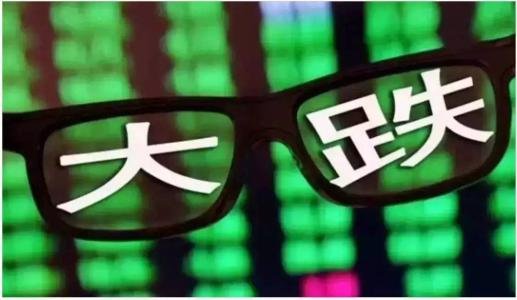 中国的股灾是那一年，有什么引起的？