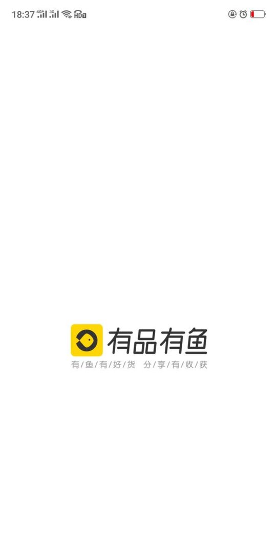 什么是“小米有品有鱼”