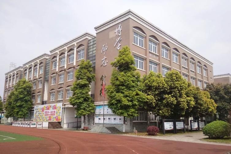 贵阳为明国际学校学费多少钱一年