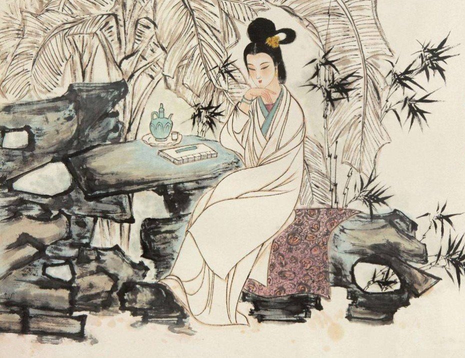 漱玉集的作者