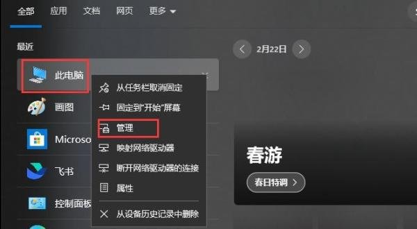 Nvdia CUDA 12+CuDNN 9 安装教程（上）