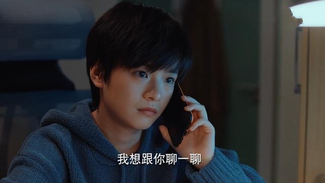 《二十不惑》中的罗艳为什么会被当作小三？
