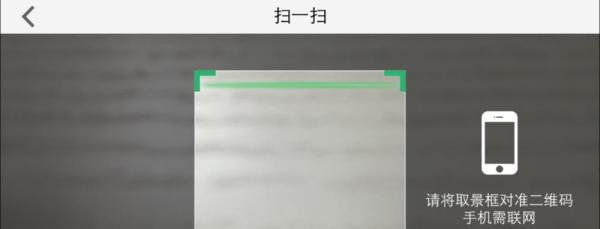 梦幻西游手游网页上登录