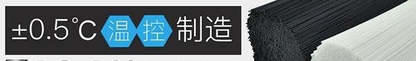 抛光刷丝效果怎么样，我们一起看看