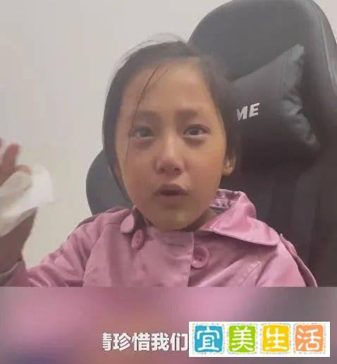 因爸爸不让玩 女儿抽泣控诉压力大:网友心疼 赞孩子比爹强