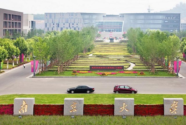 武汉大学和南京大学谁更强?什么样的学生适合报考?
