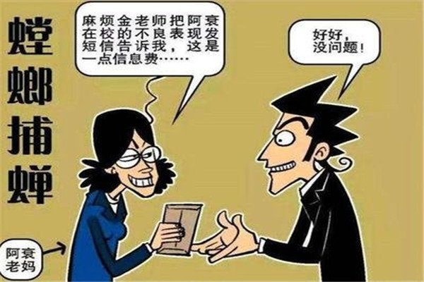 是不是将《阿衰》漫画拍成动画片更受年轻人的欢迎?