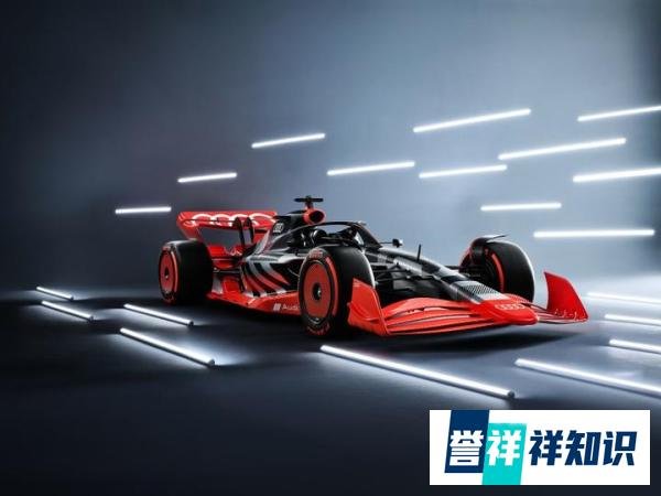 奥迪收购索伯车队 将于2026年参加F1赛事