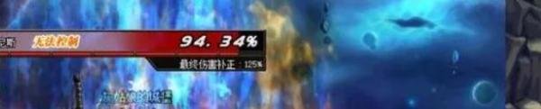 dnf虚无之境单人攻略