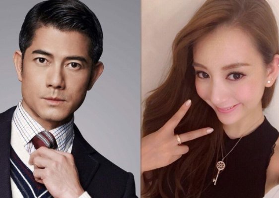 郭富城与方媛合体为爱驹打气,他们夫妻二人还如新婚夫妇那般恩爱吗?