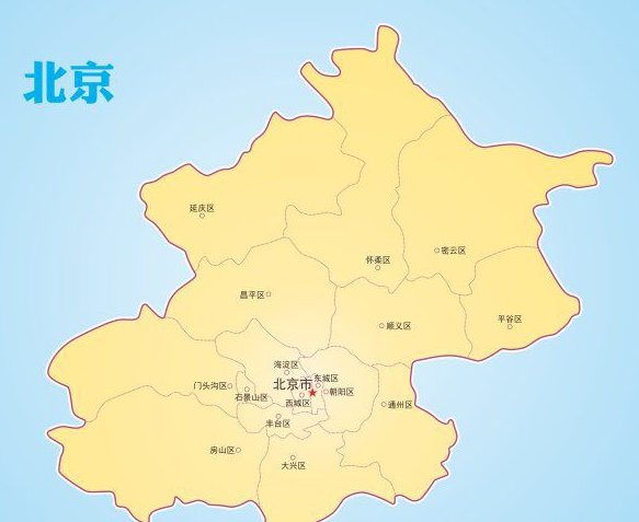 北京多少面积