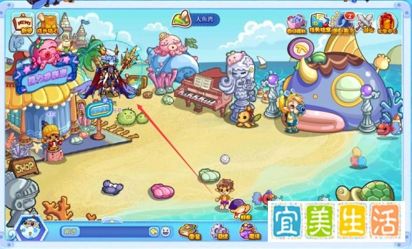 洛克王国海皇波塞冬在哪？