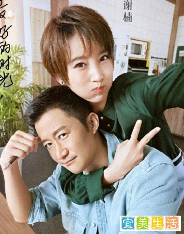 谢楠批“劝离”传言，坚称与吴京真挚相爱，否认对方不尊重女性