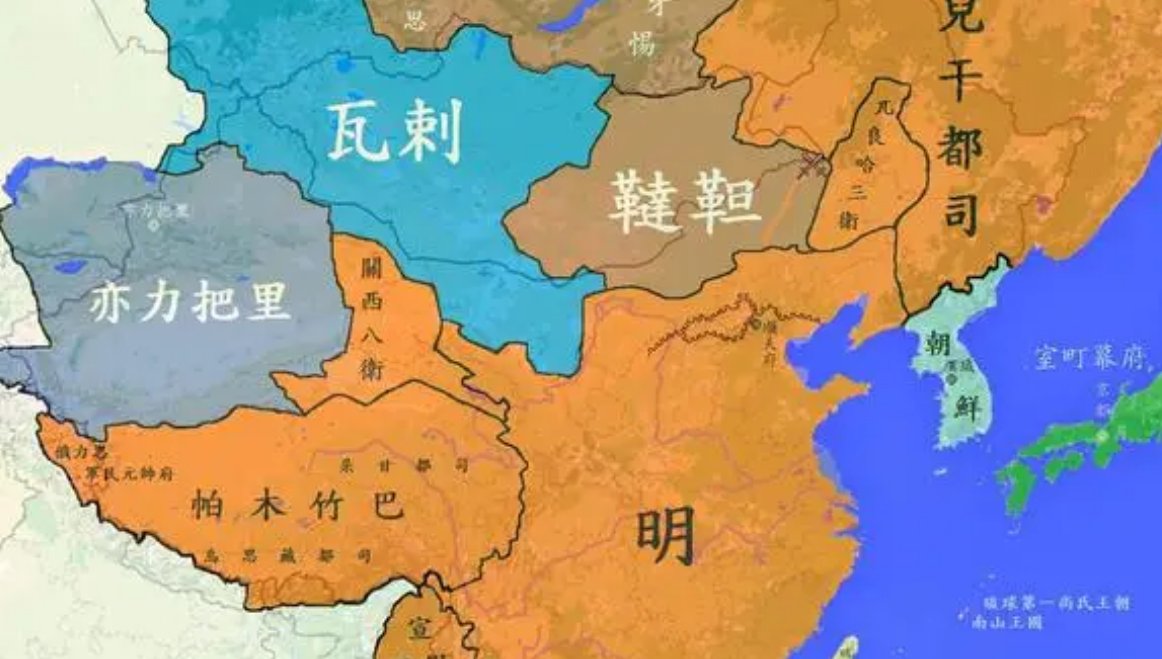 英语ming是什么意思