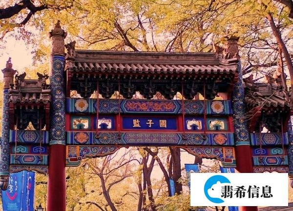秋风生渭水，落叶满长安