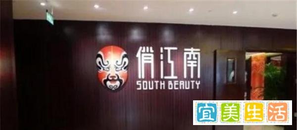 汪小菲买房被骗：上亿房产十年无房本 遭开发商抵押