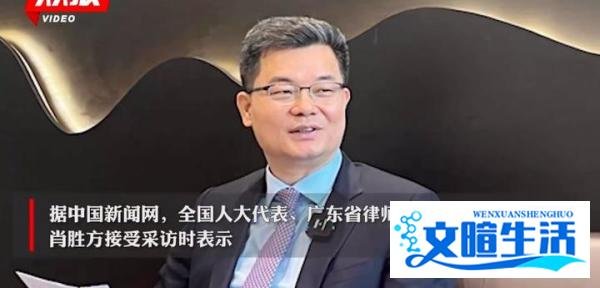 如何看待“增设轻罪前科消灭制度”的人大代表提案？