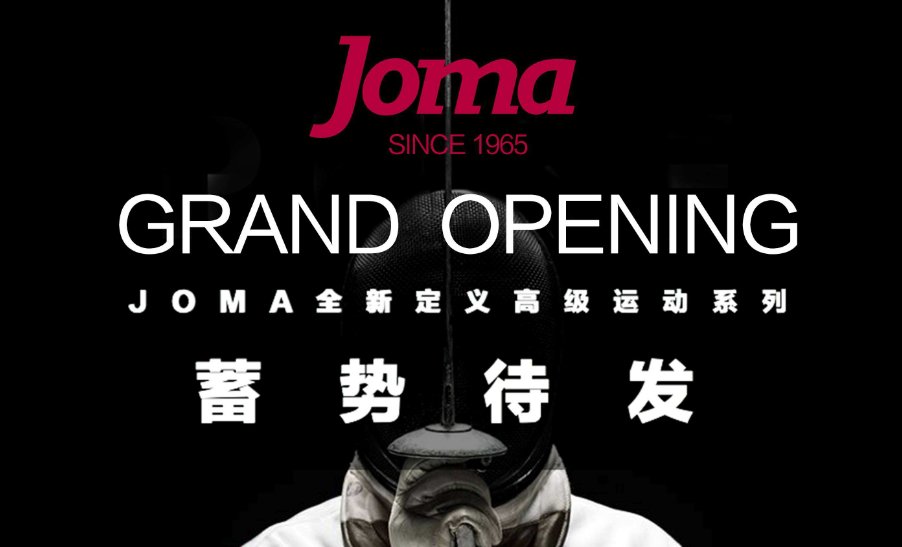 JOMA中文怎么读