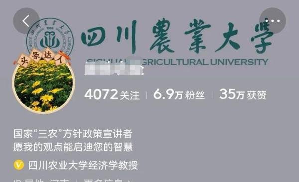 对50万以上存款征收高额利息税？建议专家们还是不要惦记着老百姓的那点钱了