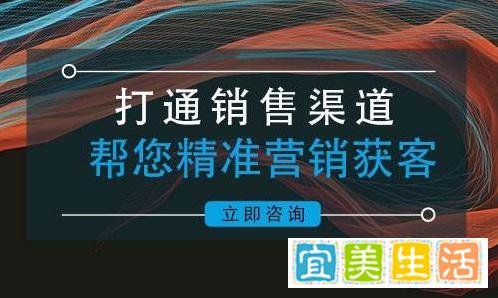 保险行业做网络营销的步骤有哪些?保险网络营销策略分享