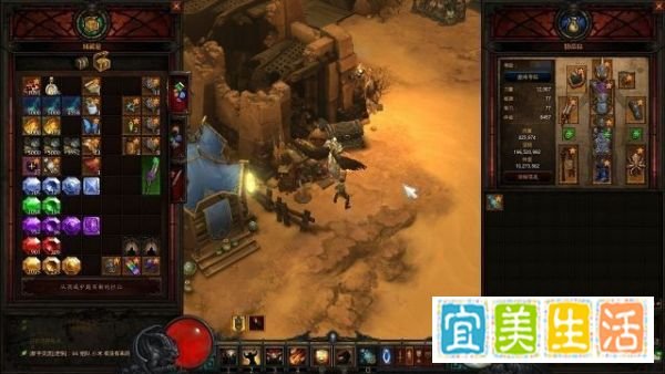 暗黑三宠物怎么刷