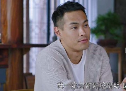 石天冬是谁的孩子?