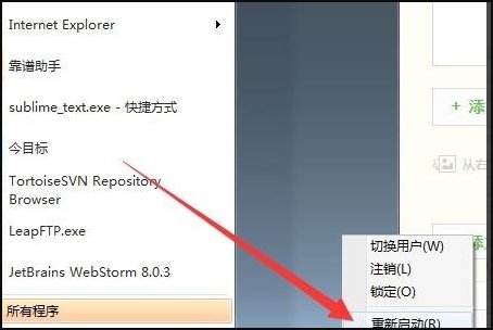 电脑提示dwmapi. dll损坏怎么办？