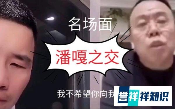 劝别人喝汤，自己吃肉？专家建议：大学生不要满脑子“央国政”