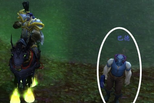 wow抓巨魔任务 那个巨魔怎么做?