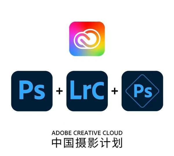 Adobe一套正版多少钱？再不领真的来不及了(建议收藏)